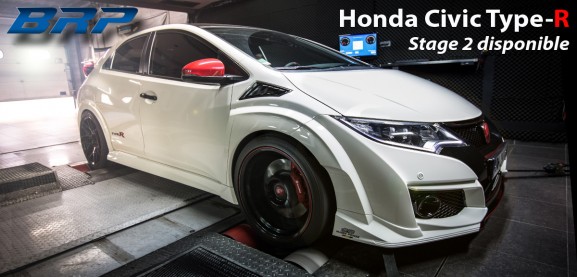 HONDA CIVIC TYPE-R 2.0T STAGE 2